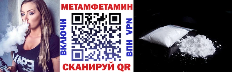 даркнет сайт  Приволжский  АМФЕТАМИН Розовый 