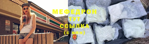 СК Наволоки