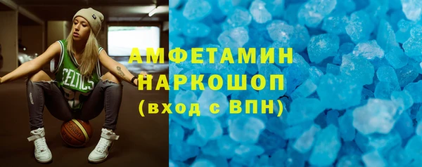 не бодяженный Надым