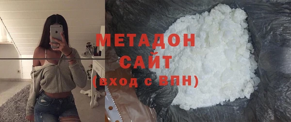 СК Наволоки