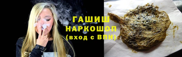 не бодяженный Надым
