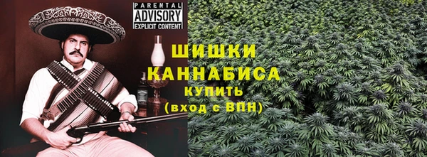 марки lsd Навашино