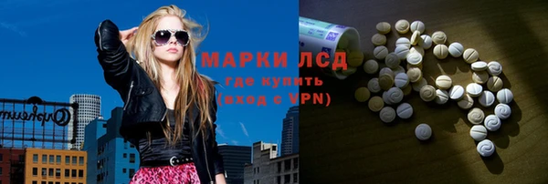 СК Наволоки