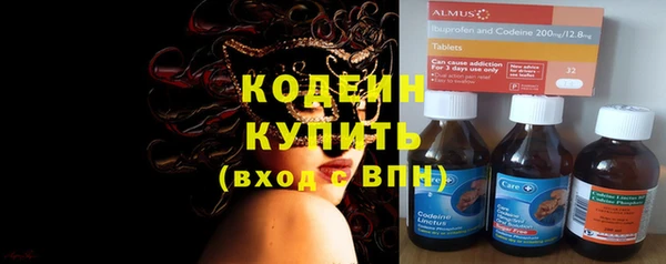 не бодяженный Надым