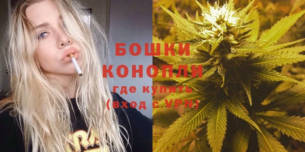 марки lsd Навашино