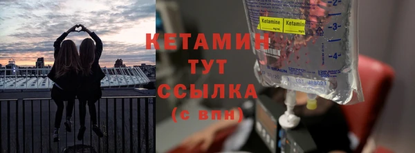 СК Наволоки