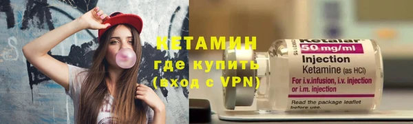 СК Наволоки