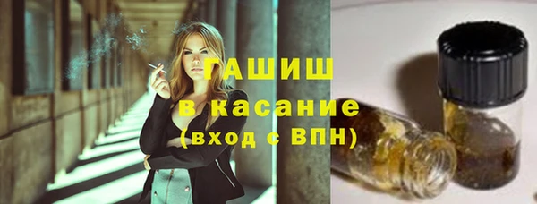 СК Наволоки