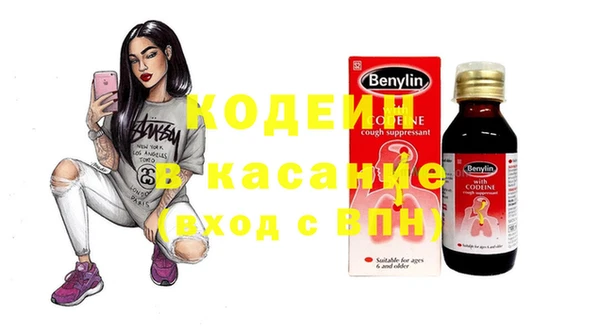 не бодяженный Надым