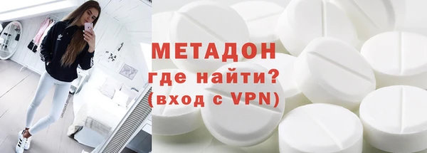 СК Наволоки