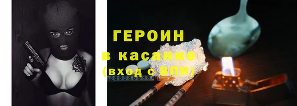 марки lsd Артём