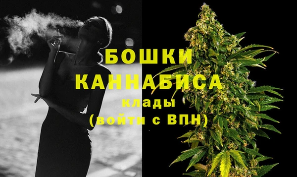 СК Наволоки