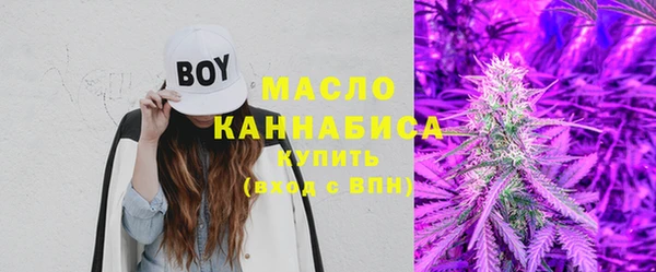марки lsd Навашино