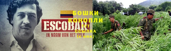 СК Наволоки