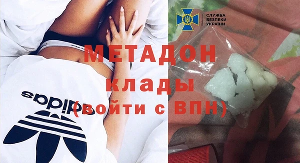 СК Наволоки
