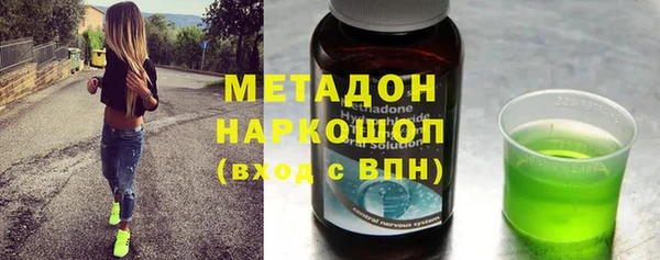 не бодяженный Надым