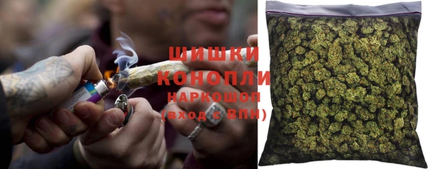 СК Наволоки