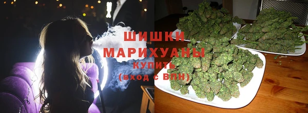 марки lsd Навашино