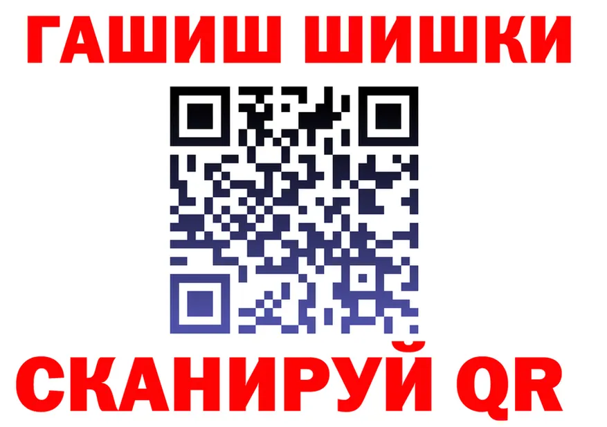 АМФ Premium ТОР это MEGA Приволжский