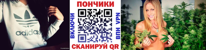 МАРИХУАНА марихуана  Приволжский 